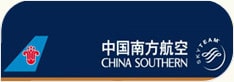 China Soutern Airlines 